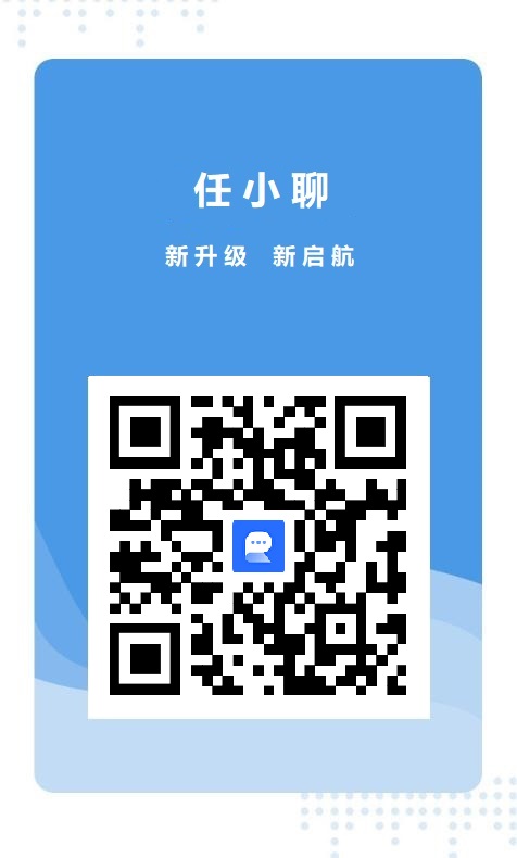 任小聊手机客户端界面预览
